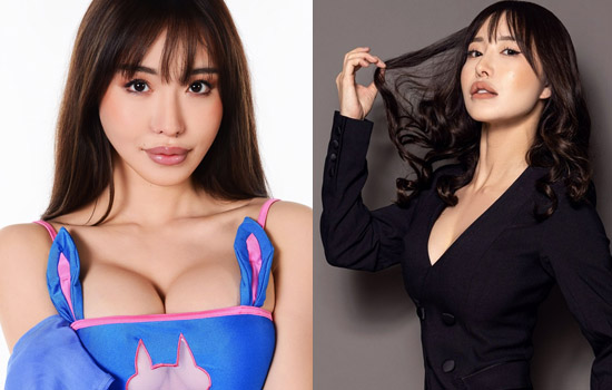 Reina Ohara